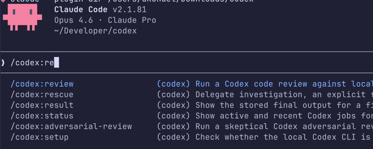 Screenshot of Introducing Codex Plugin for Claude Code