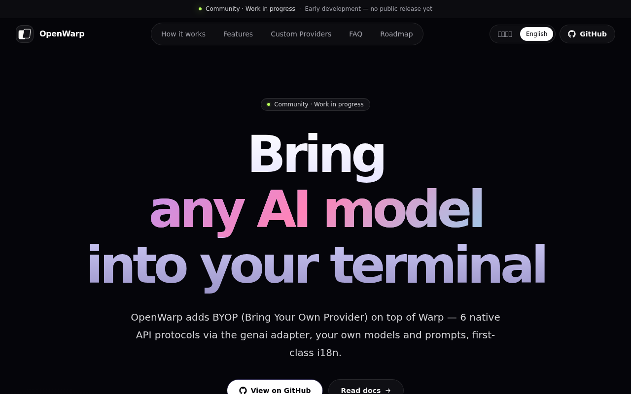 Screenshot of OpenWarp — Unlock custom AI providers for Warp