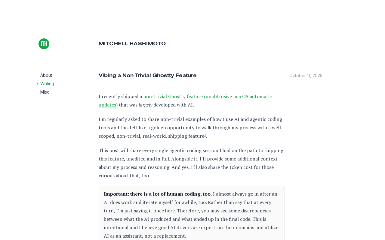 Screenshot of Vibing a Non-Trivial Ghostty Feature