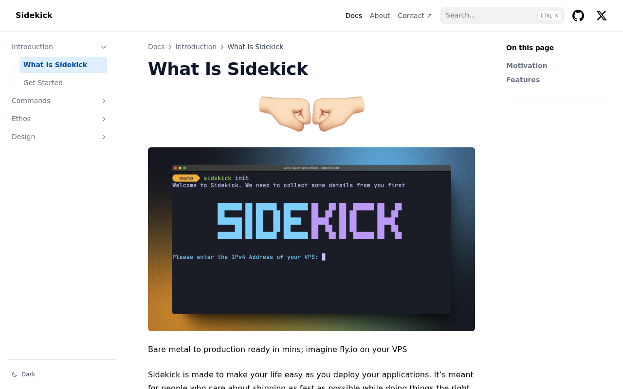 Screenshot of What Is Sidekick
