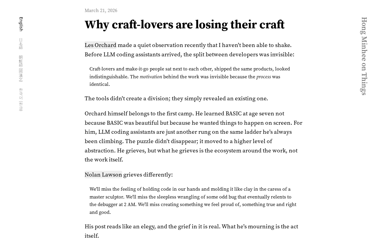 Screenshot of Why craft-lovers are losing their craft